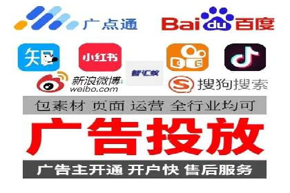 小红书信息流广告策略：成功案例解析