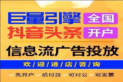 SEM推广竞价案例：品牌知名度提升之道